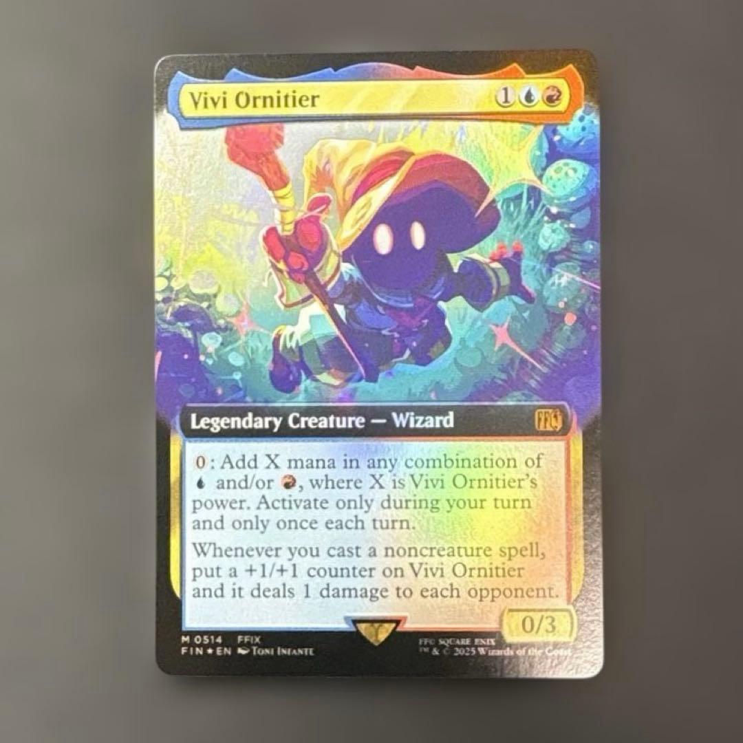 MTG 迷える黒魔道士、ビビ 拡張 Foil 英語版 Bundle