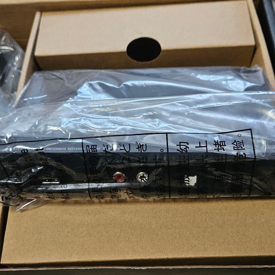 Panasonic RP-WF7 ワイヤレスヘッドホン