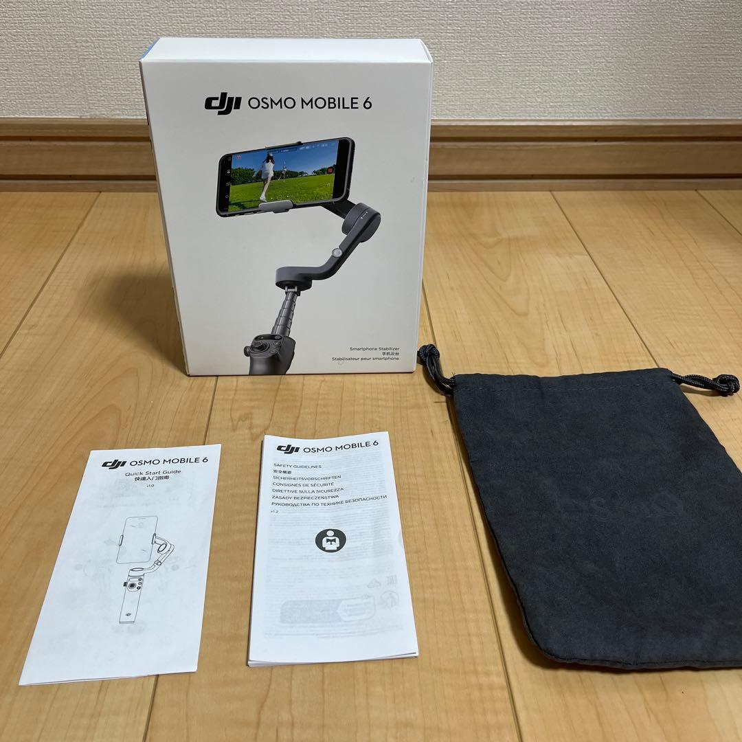 ジンバルDJI osmoモバイル6