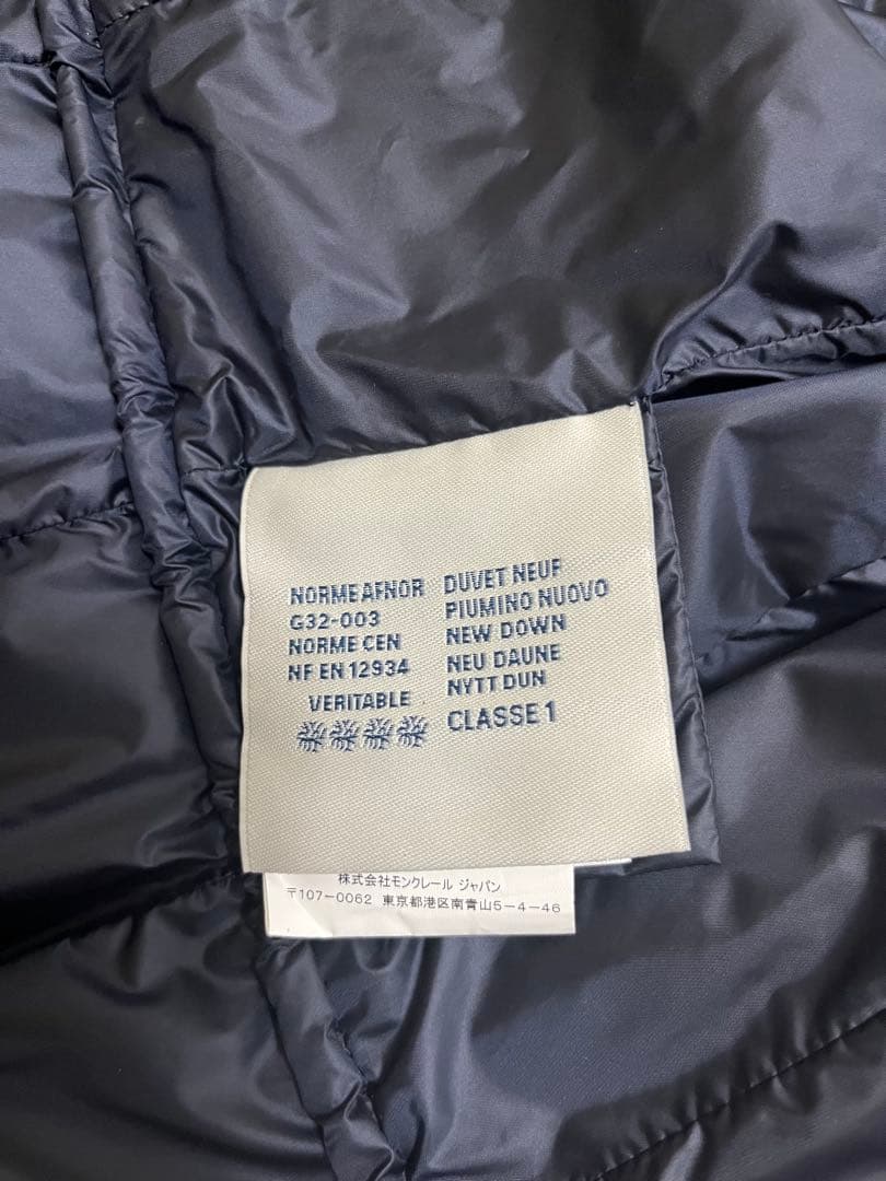 MONCLER エルミンヌ　ネイビー　0