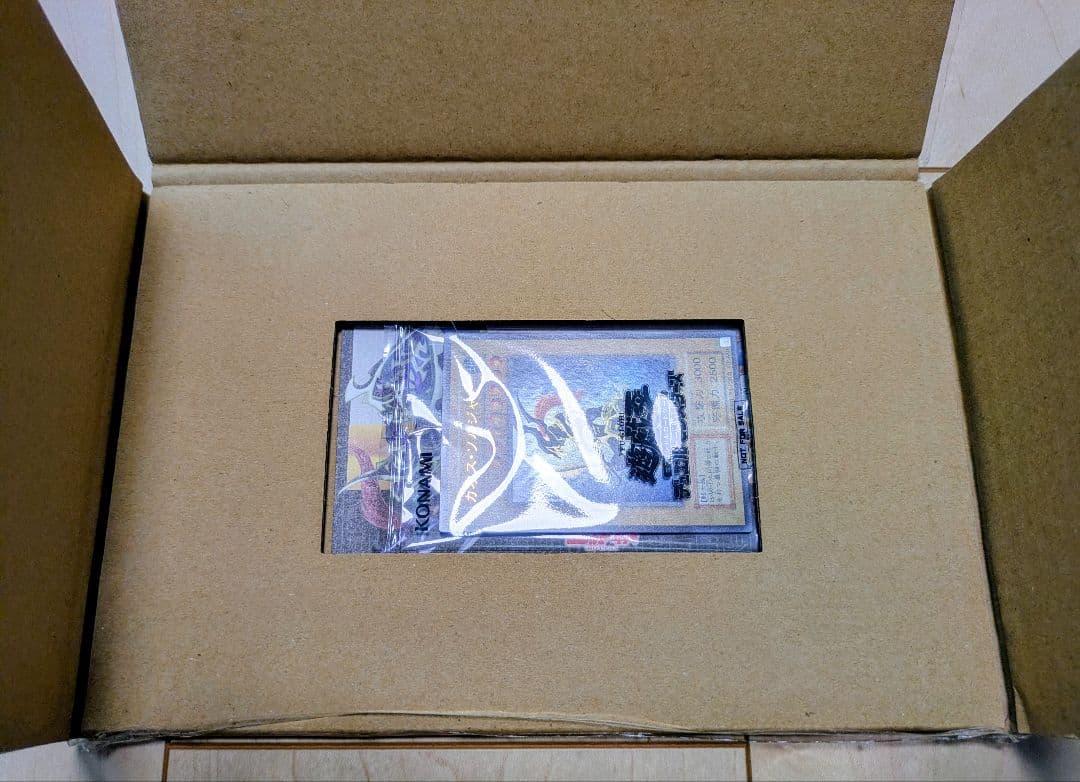 す*屋様 遊戯王OCG 幻のカオス・ソルジャー 当選品