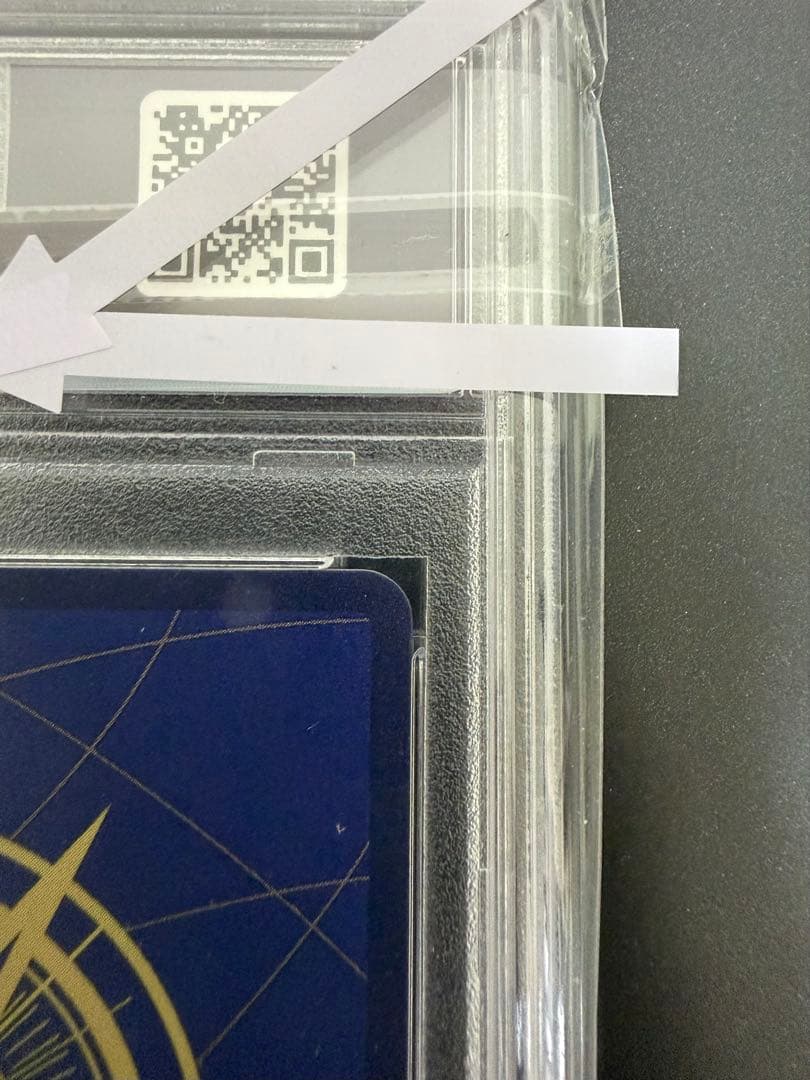 PSA10　ニカ　ルフィ　手配書　SP