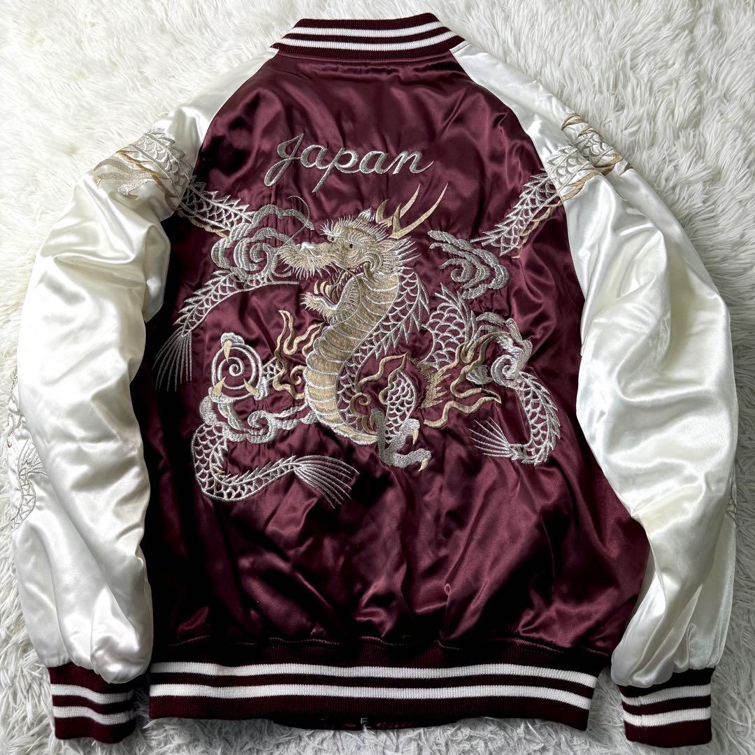 極美品/3 Lサイズ✨ホシヒメ　スカジャン　龍　刺繍　エンジ×ホワイト