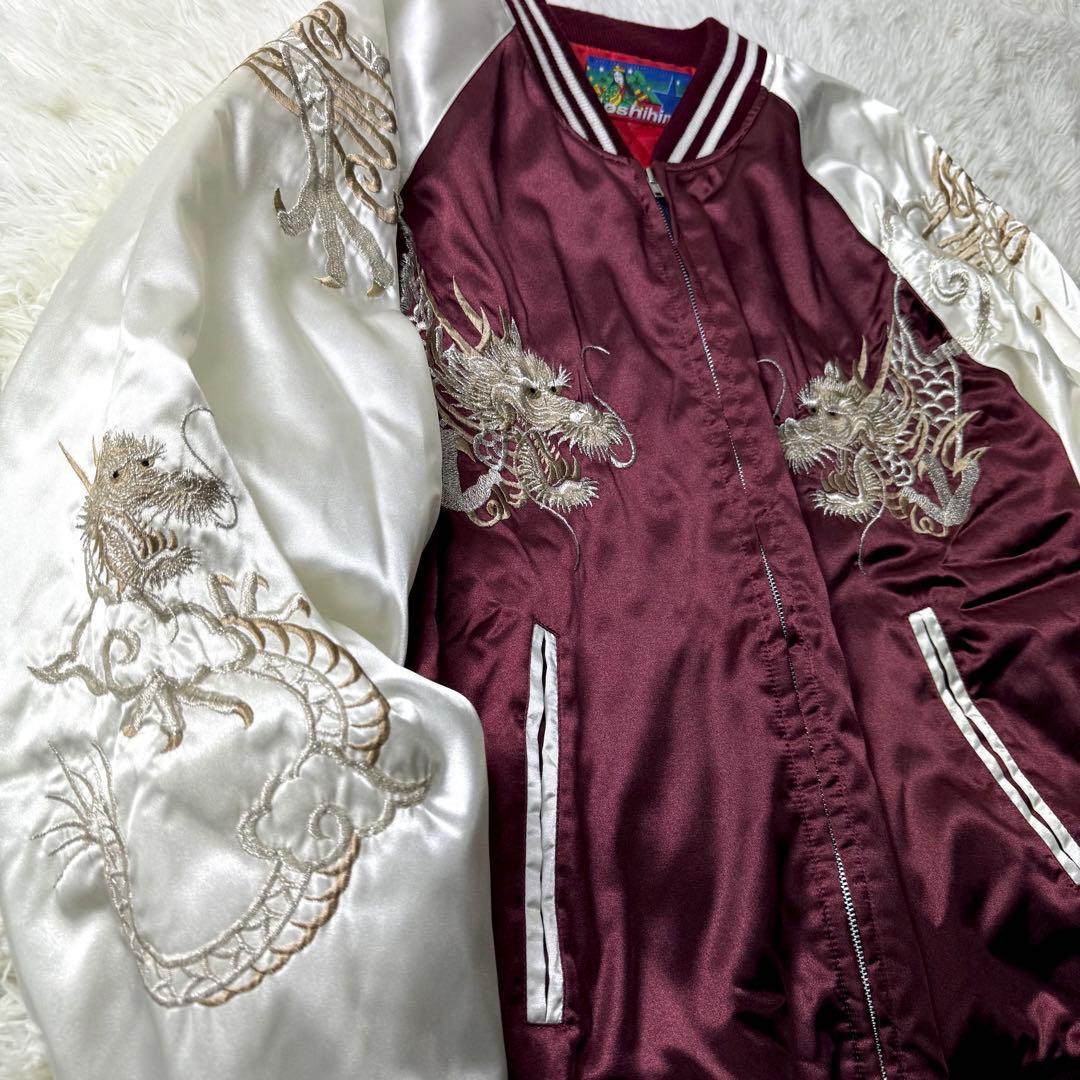 極美品/3 Lサイズ✨ホシヒメ　スカジャン　龍　刺繍　エンジ×ホワイト