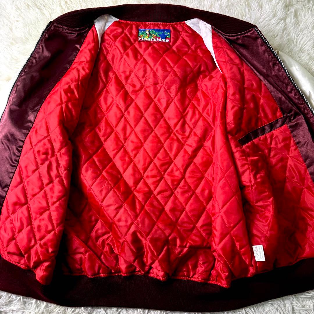 極美品/3 Lサイズ✨ホシヒメ　スカジャン　龍　刺繍　エンジ×ホワイト