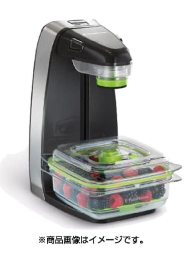 新品　フードセーバー FM1200-BK01-040 ブラック