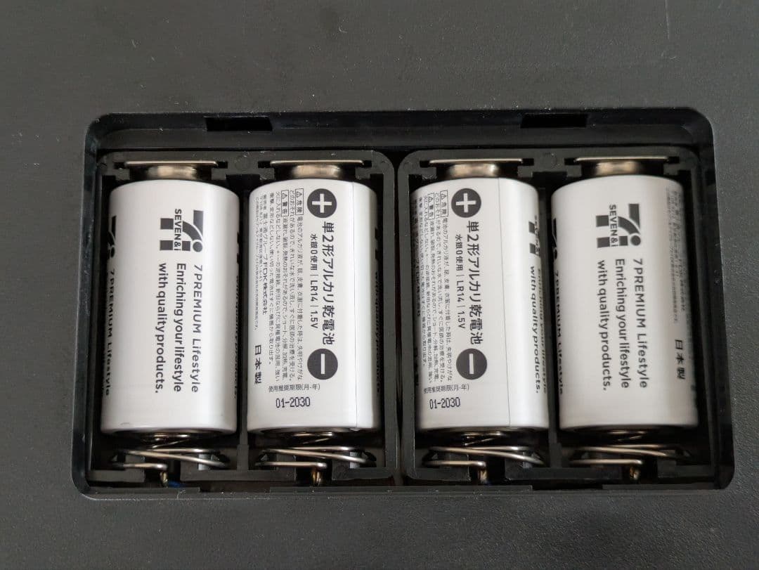 SEIKO 掛時計　電波クロック　からくり時計　RE559H