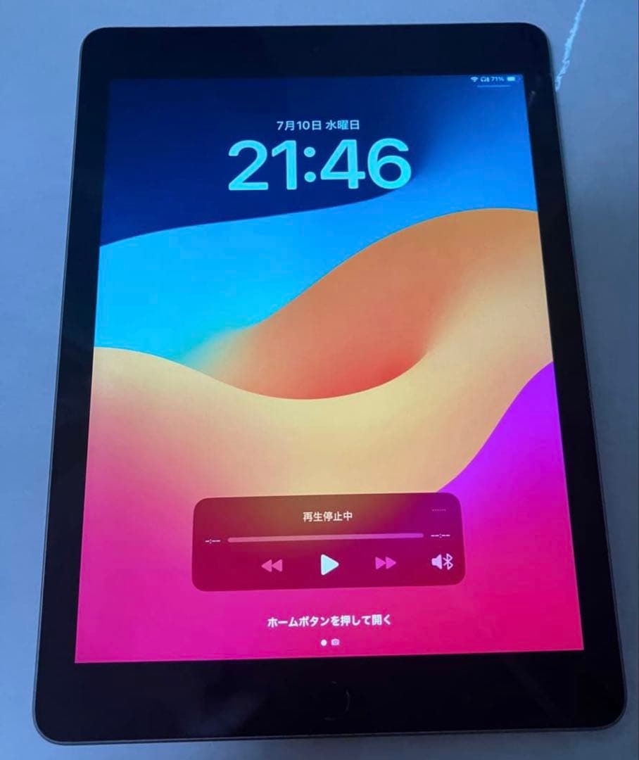 iPad 第6世代 32GB WiFiモデル シルバー