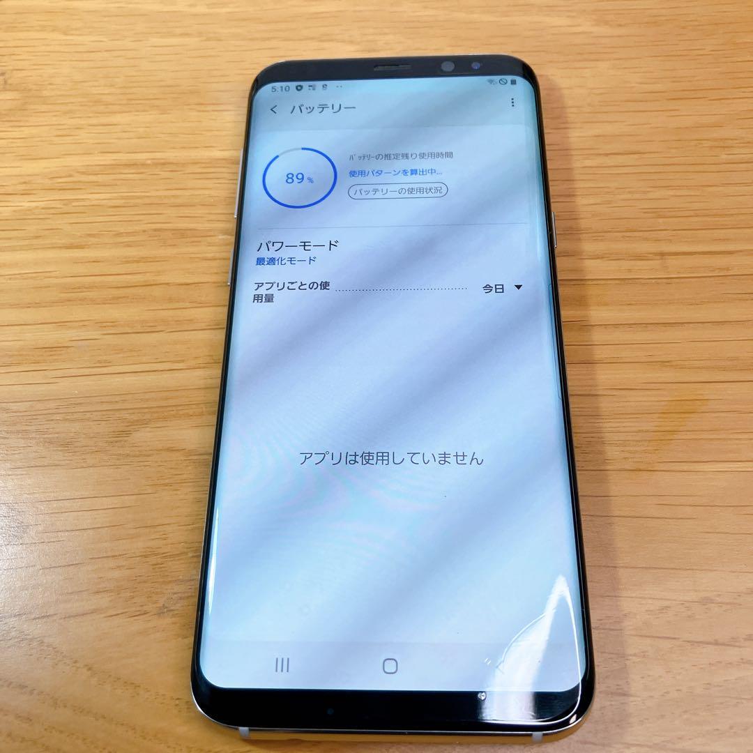完動品】Galaxy S8 docomo SC-03J