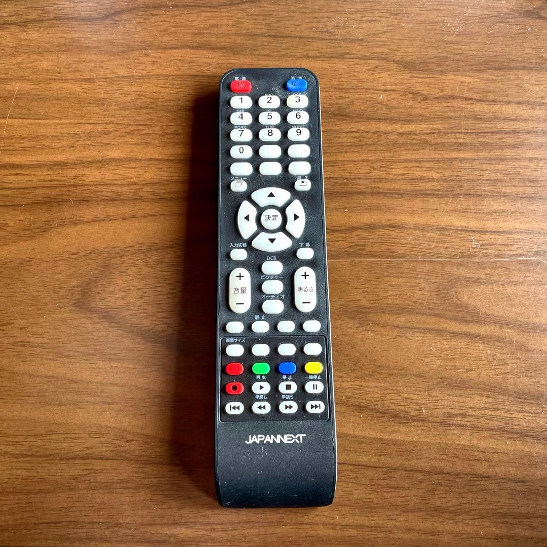 【中古傷なし】JAPANNEXT43インチ4KモニターJN-VT4300UHDR