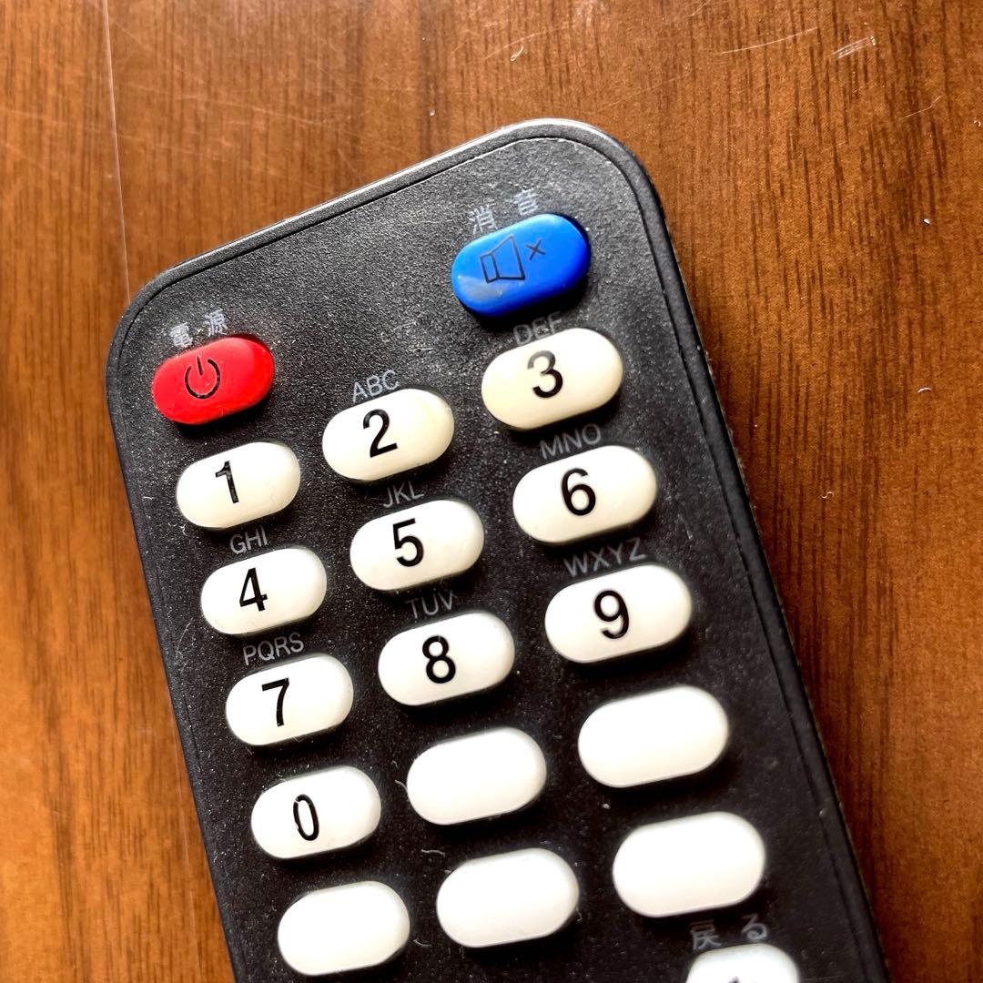 【中古傷なし】JAPANNEXT43インチ4KモニターJN-VT4300UHDR