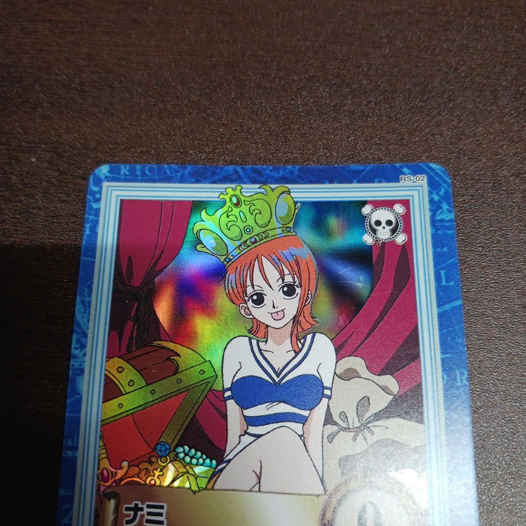 ワンピースカード　ハイパーバトル　カードダス　ナミ