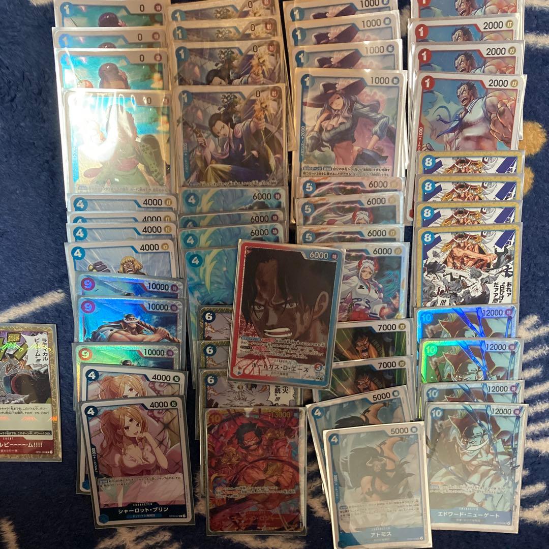 赤青エースデッキセット