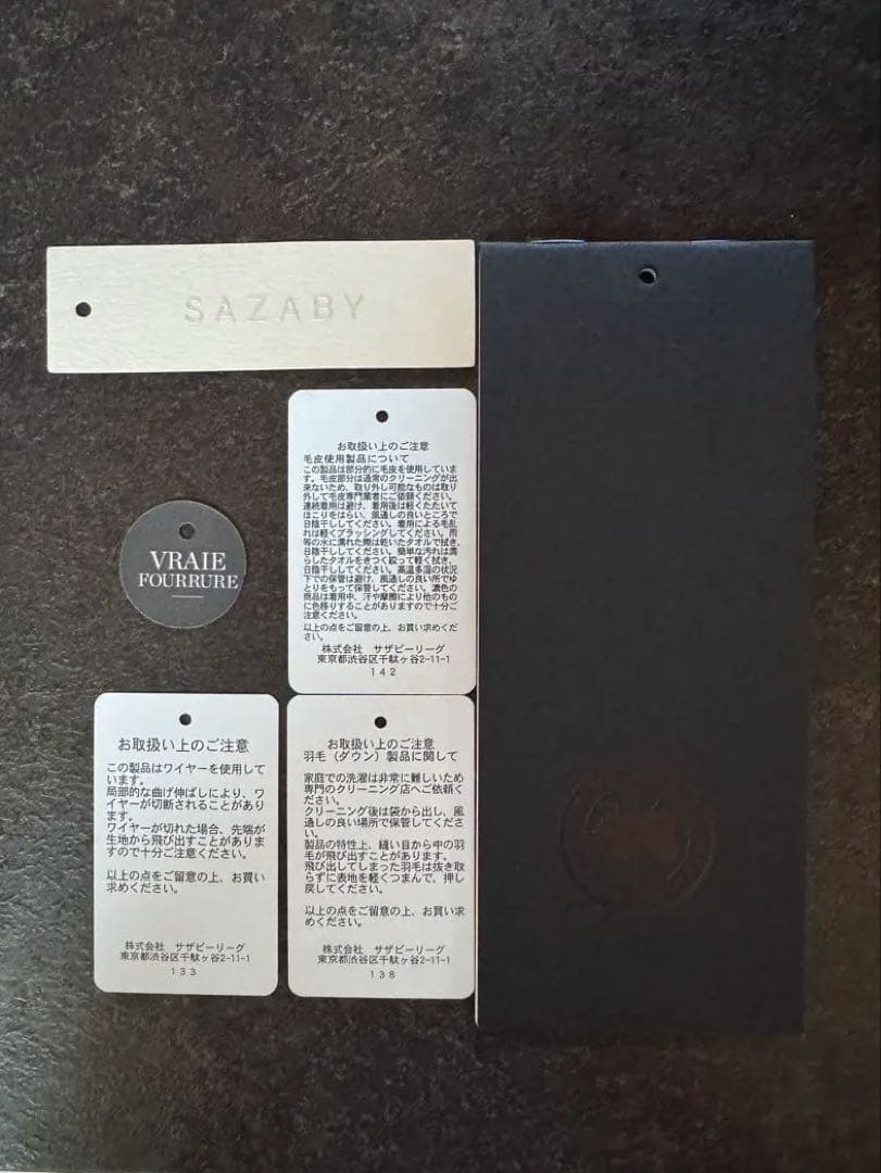 カナダグース SHELBURNE PARKA ブラックレーベル　Ｓ　極美品