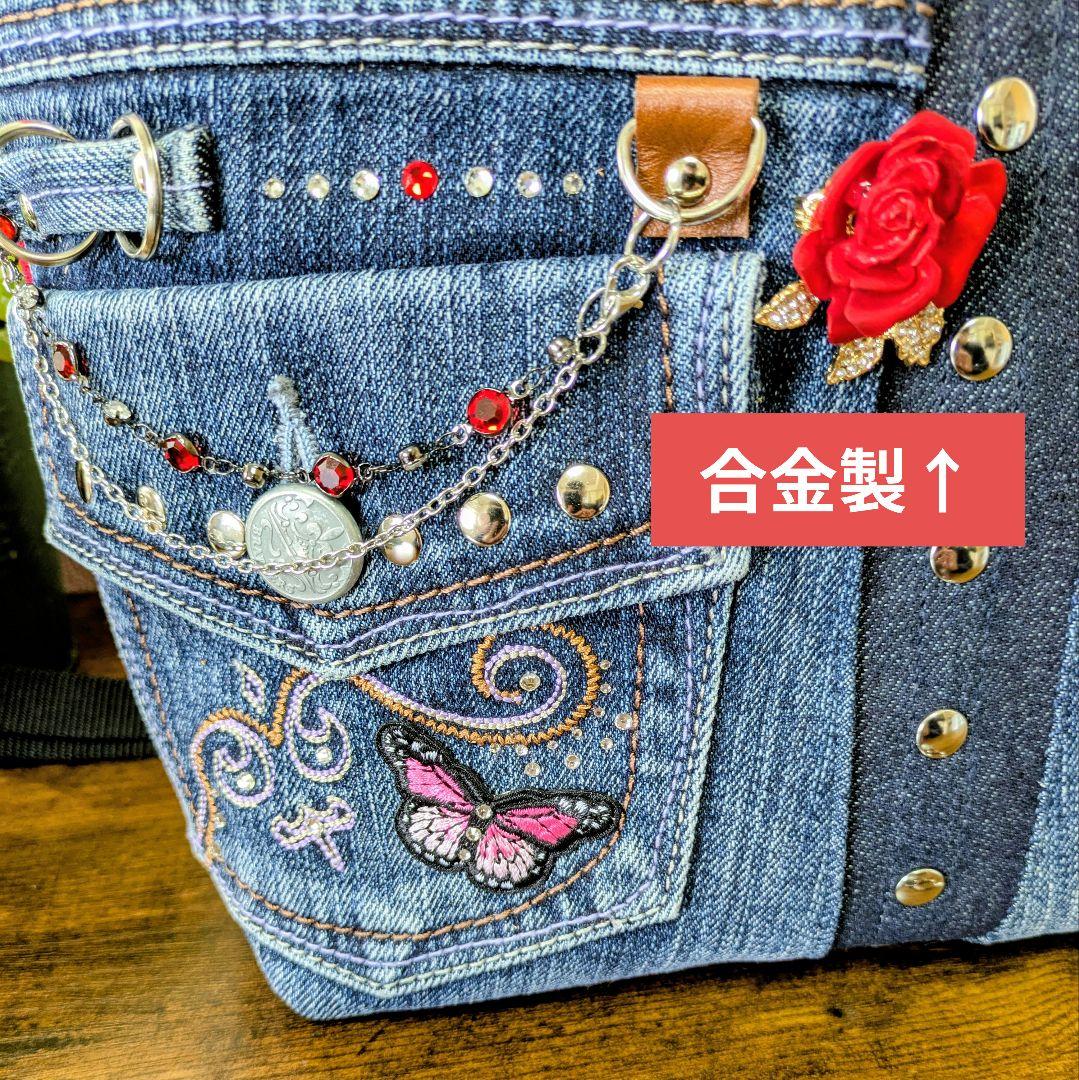 デニムリメイク 2wayトート｜薔薇×バタフライ刺繍・ポケットたくさん・底鋲付き