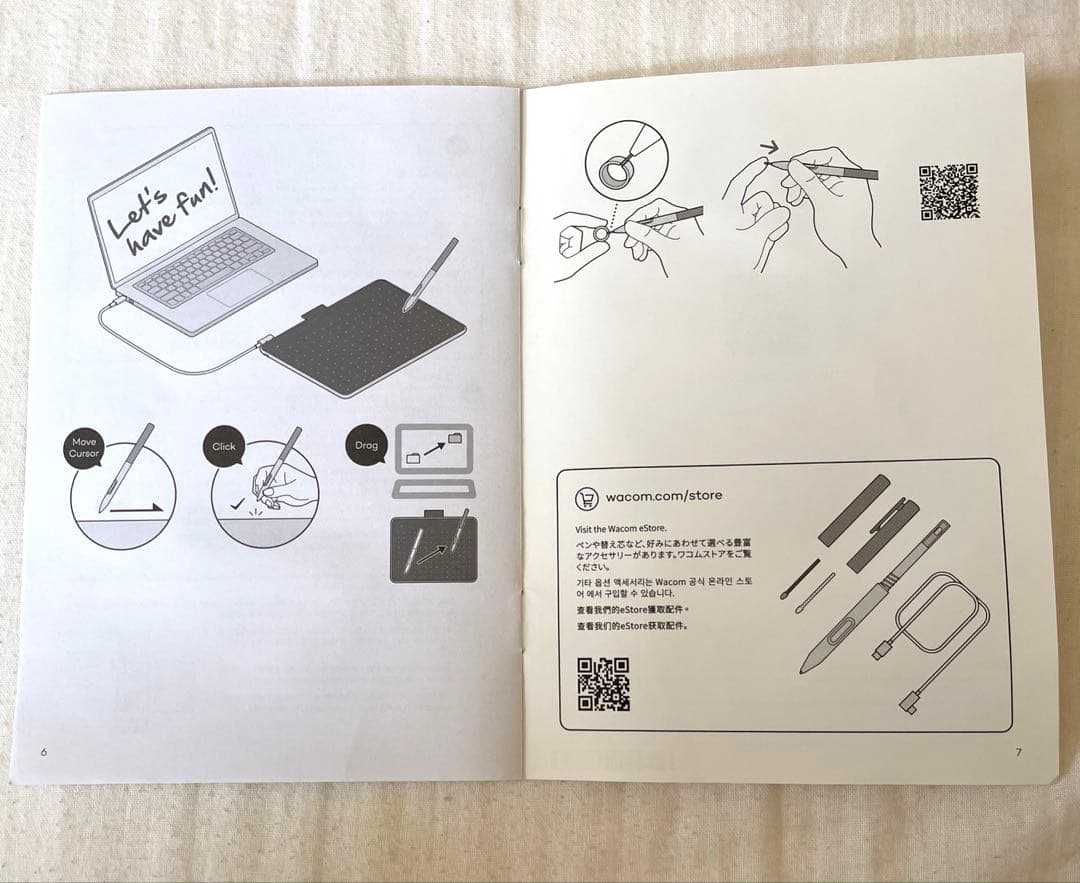 Wacom One ペンタブレット　(S:スモール)