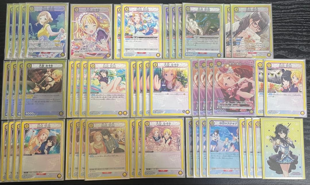 UNION ARENA ユニオンアリーナ イルミネーションスターズ デッキ