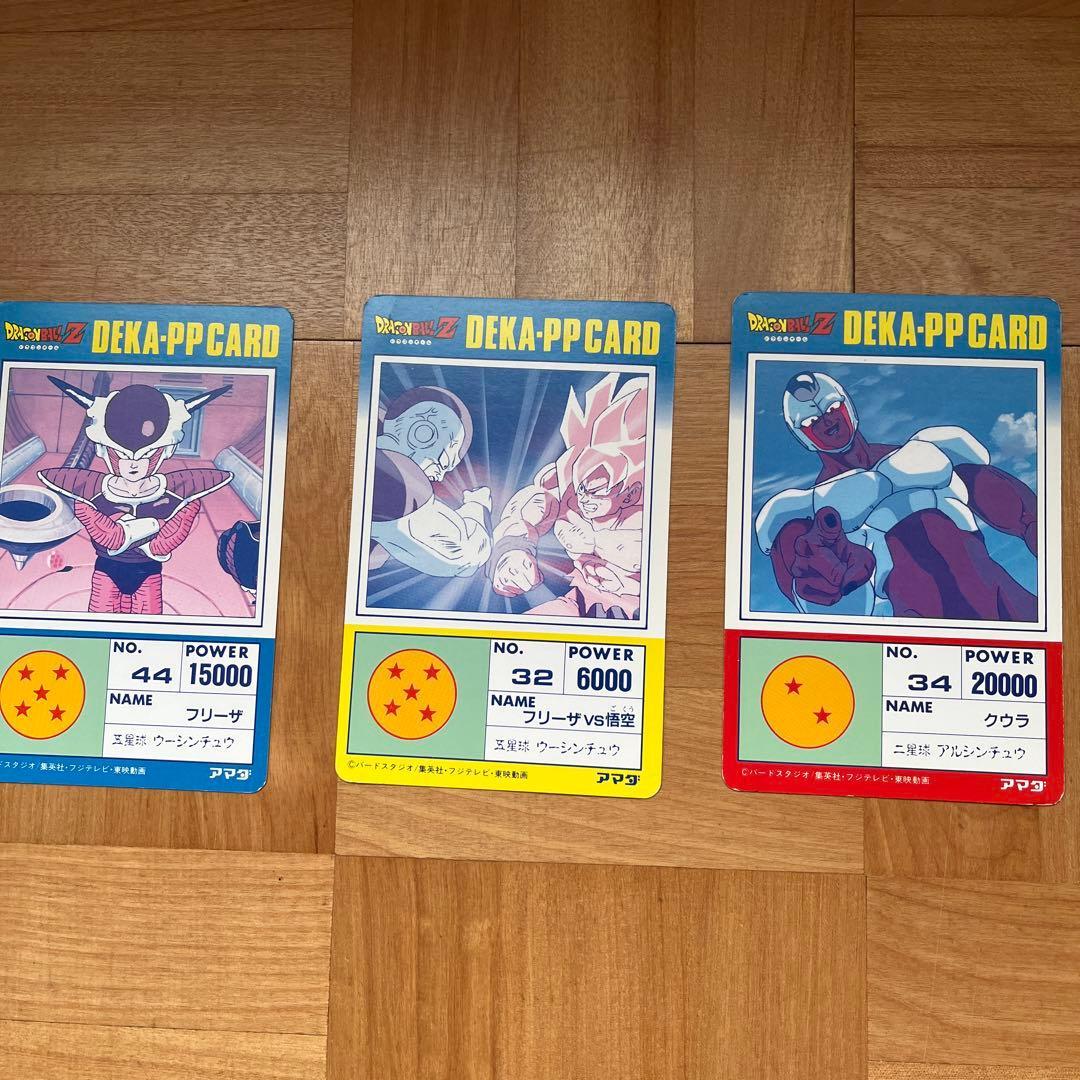 【希少】ドラゴンボール　アマダ　デカppカード　ケース付