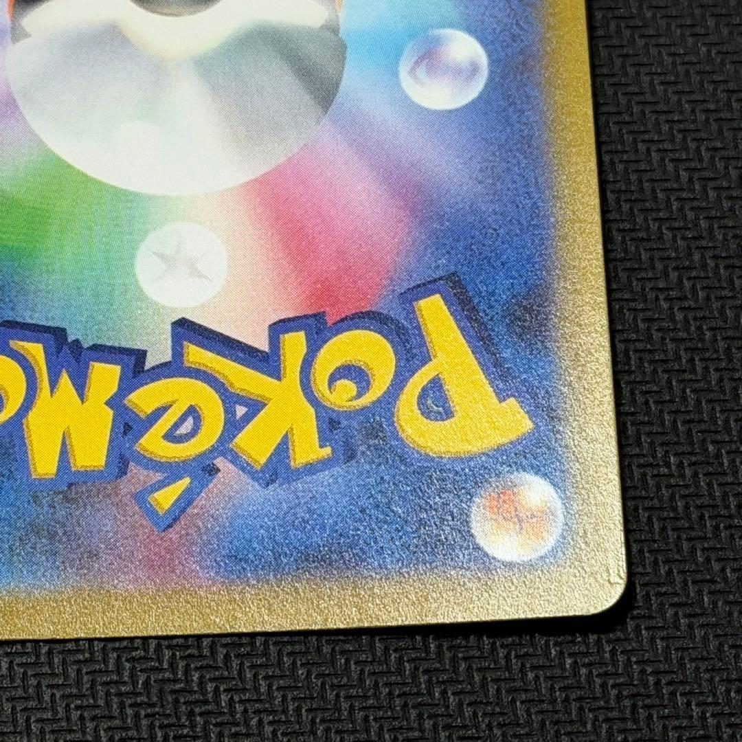 マリィのプライド　sl スタートデッキ　SR仕様　419/414