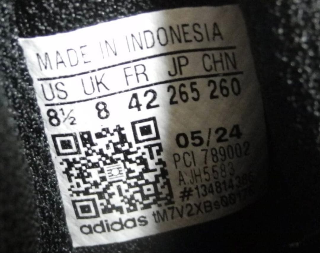 新品 2024年製 adidas country Ⅱトリプルブラック 26.5