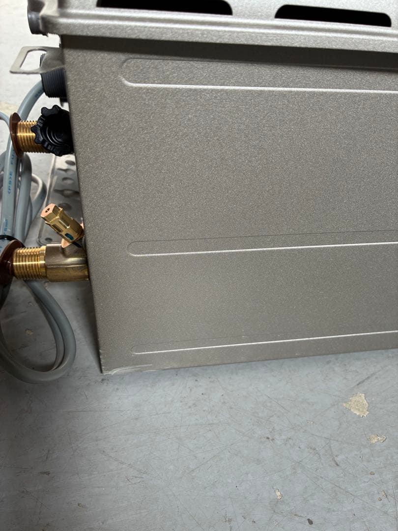 パーパスガス給湯器　GX-HFL201AW-1