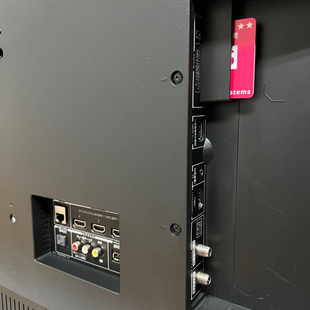 東芝 43V型 4Kチューナー搭載 液晶テレビ レグザ 43M520X W録画○