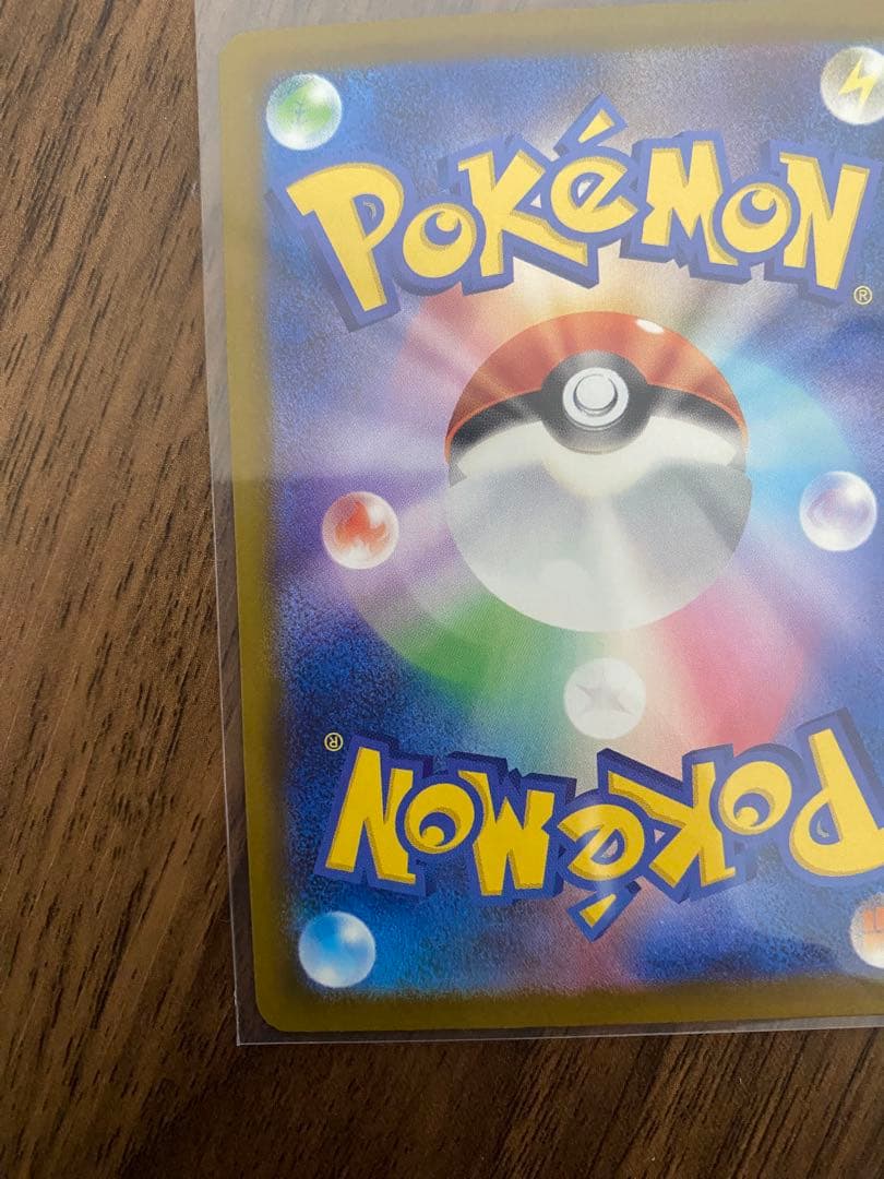 M*y様 メガディアンシーex中国語箔押しエラー版