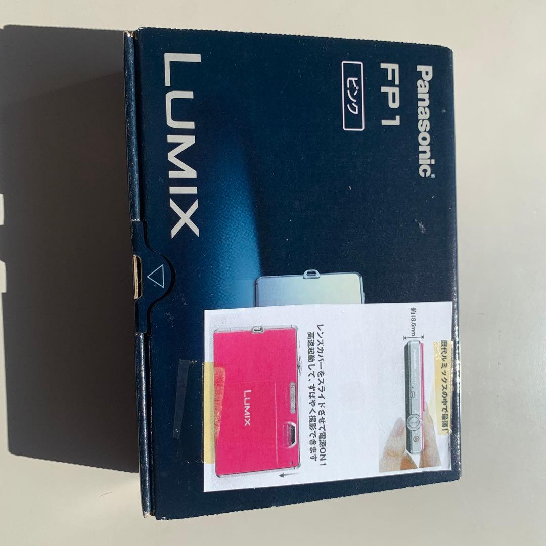 Panasonic LUMIX DMC-FP1 ピンク 12MP