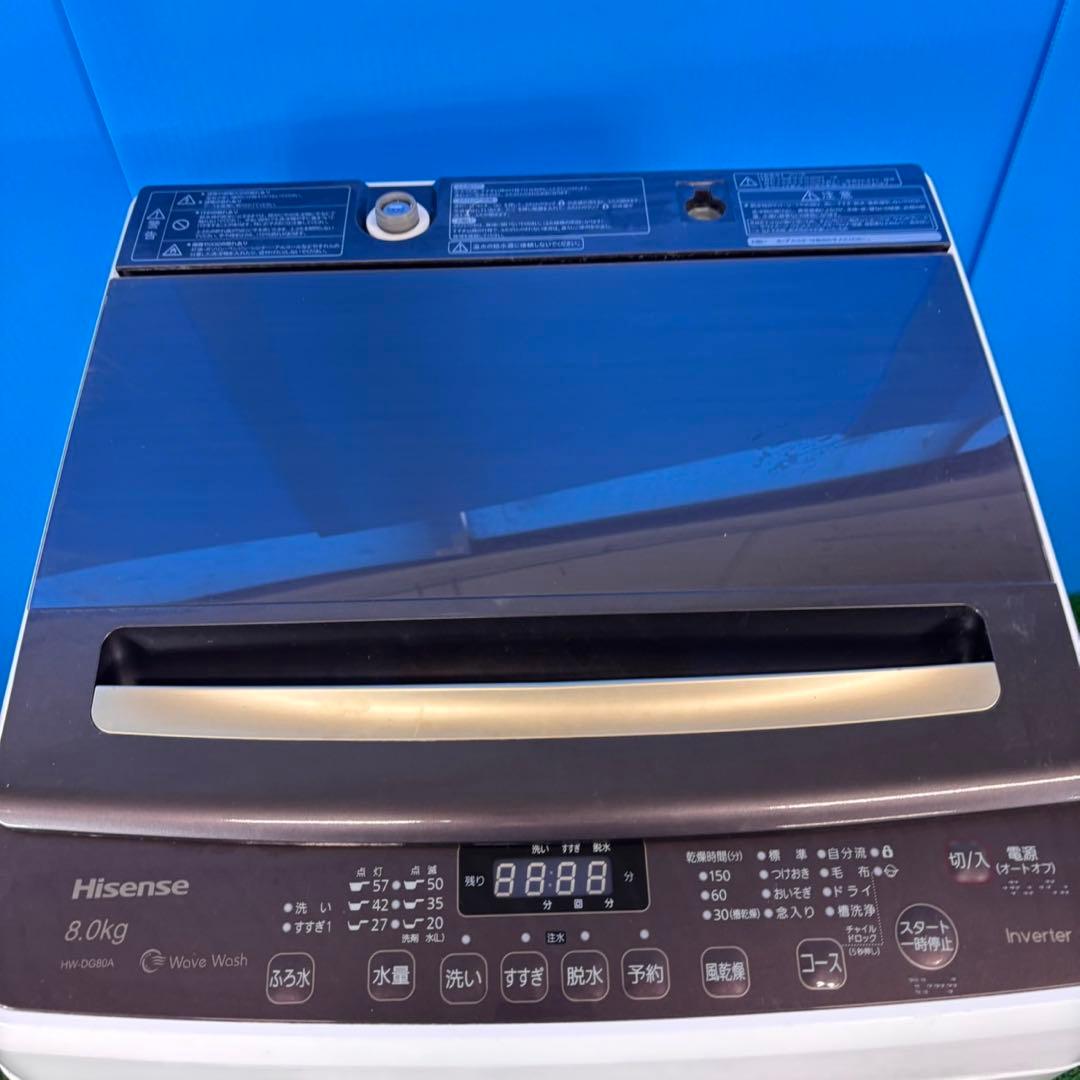736 2021年製　洗濯機　8kg インバーター　極美品　一人暮らし　家庭用