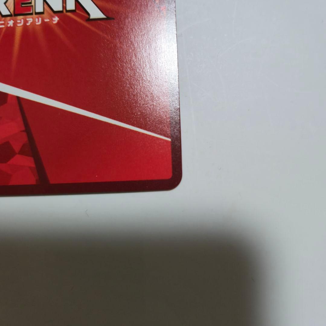 ユニオンアリーナ るろうに剣心 るろ剣　緋村剣心 SRパラレル ☆☆☆ 星3