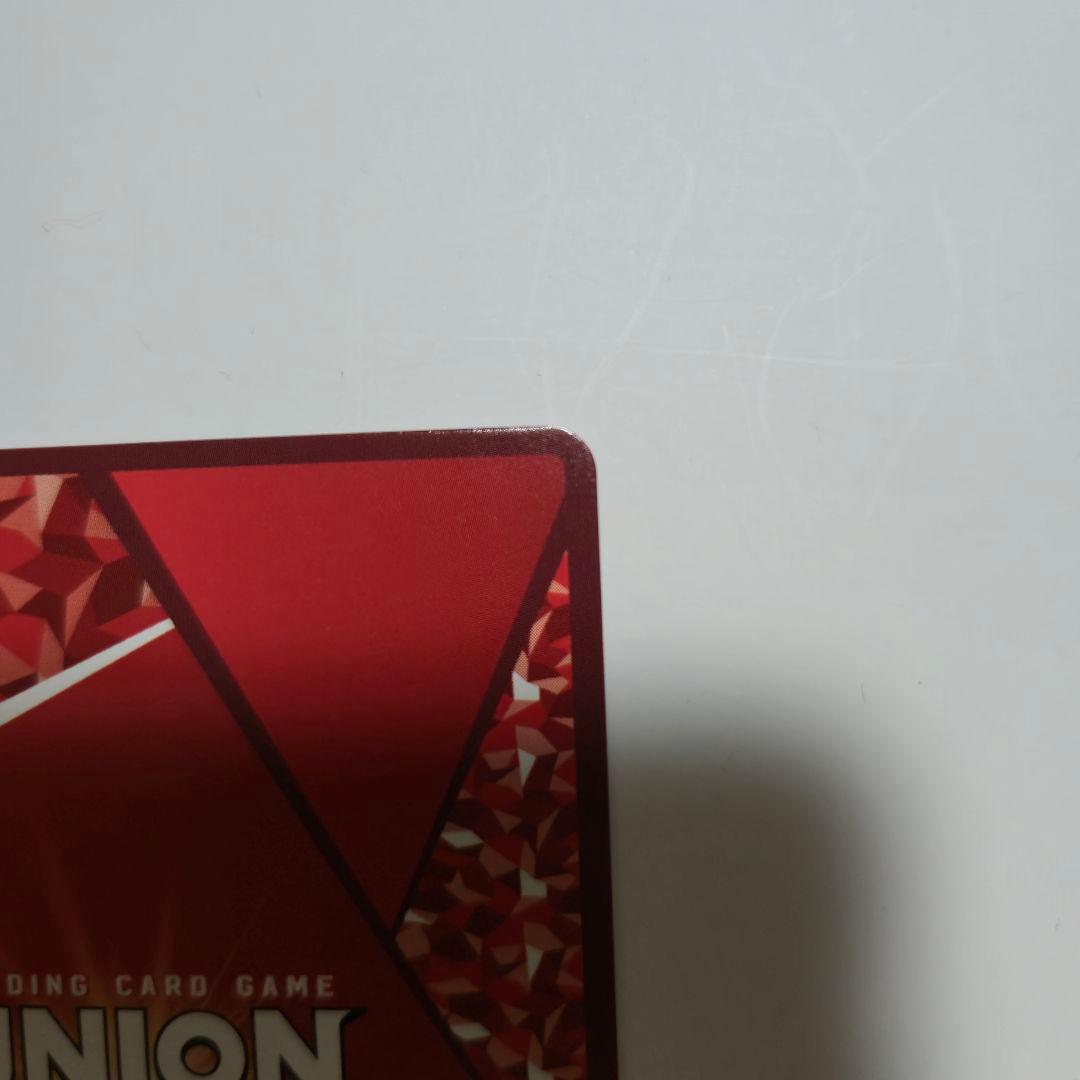 ユニオンアリーナ るろうに剣心 るろ剣　緋村剣心 SRパラレル ☆☆☆ 星3