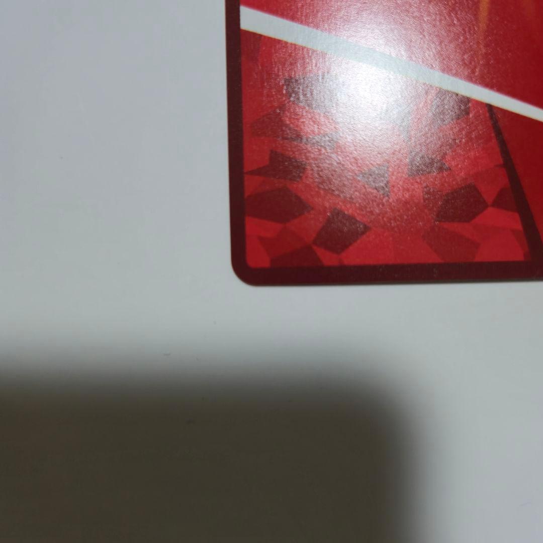 ユニオンアリーナ るろうに剣心 るろ剣　緋村剣心 SRパラレル ☆☆☆ 星3