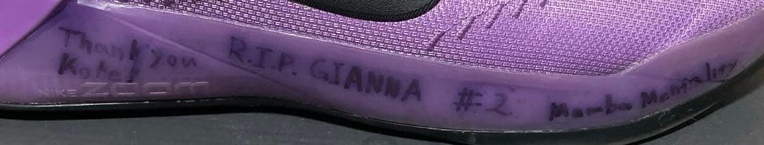 NIKE KOBE A.D.【27.0cm】(US9)