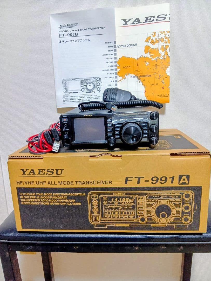 八重洲FT-991A 100W無線機（純正箱付）