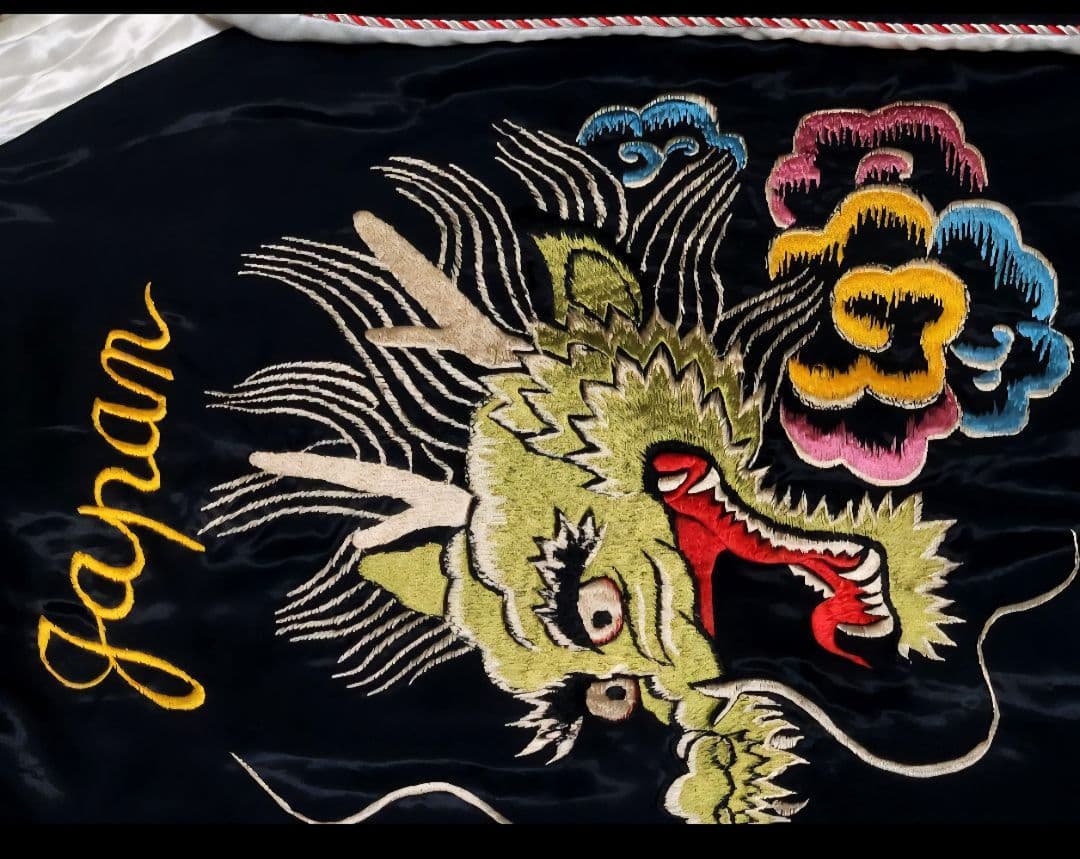 定価60500円 XLサイズ 2023年モデル 東洋 スカジャン 港商