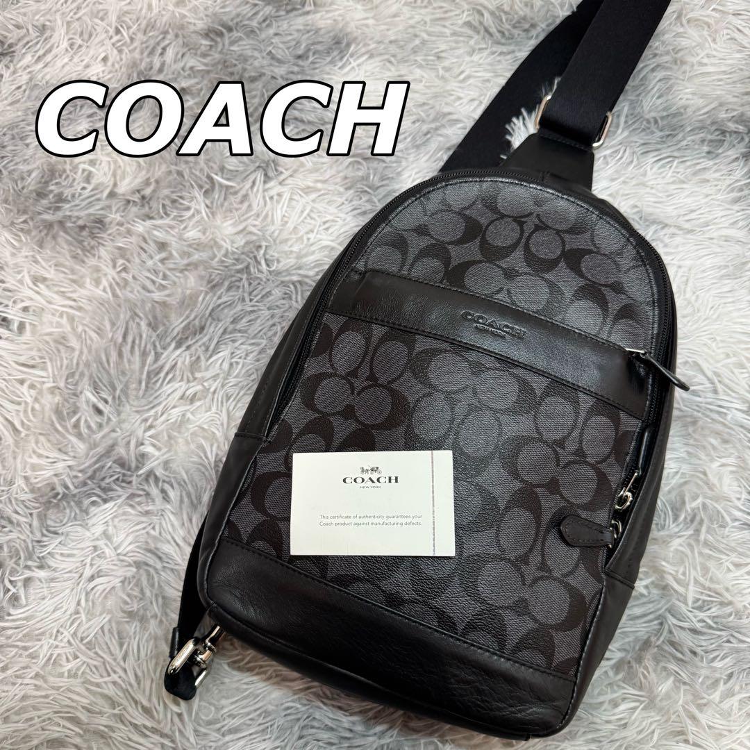 コーチ ボディバッグ ショルダーバッグ COACH F54787 斜め掛け