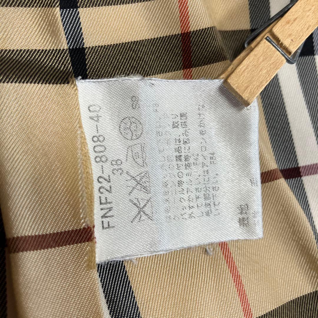 バーバリーBLUE LABEL ダッフルコート 38 アイボリー