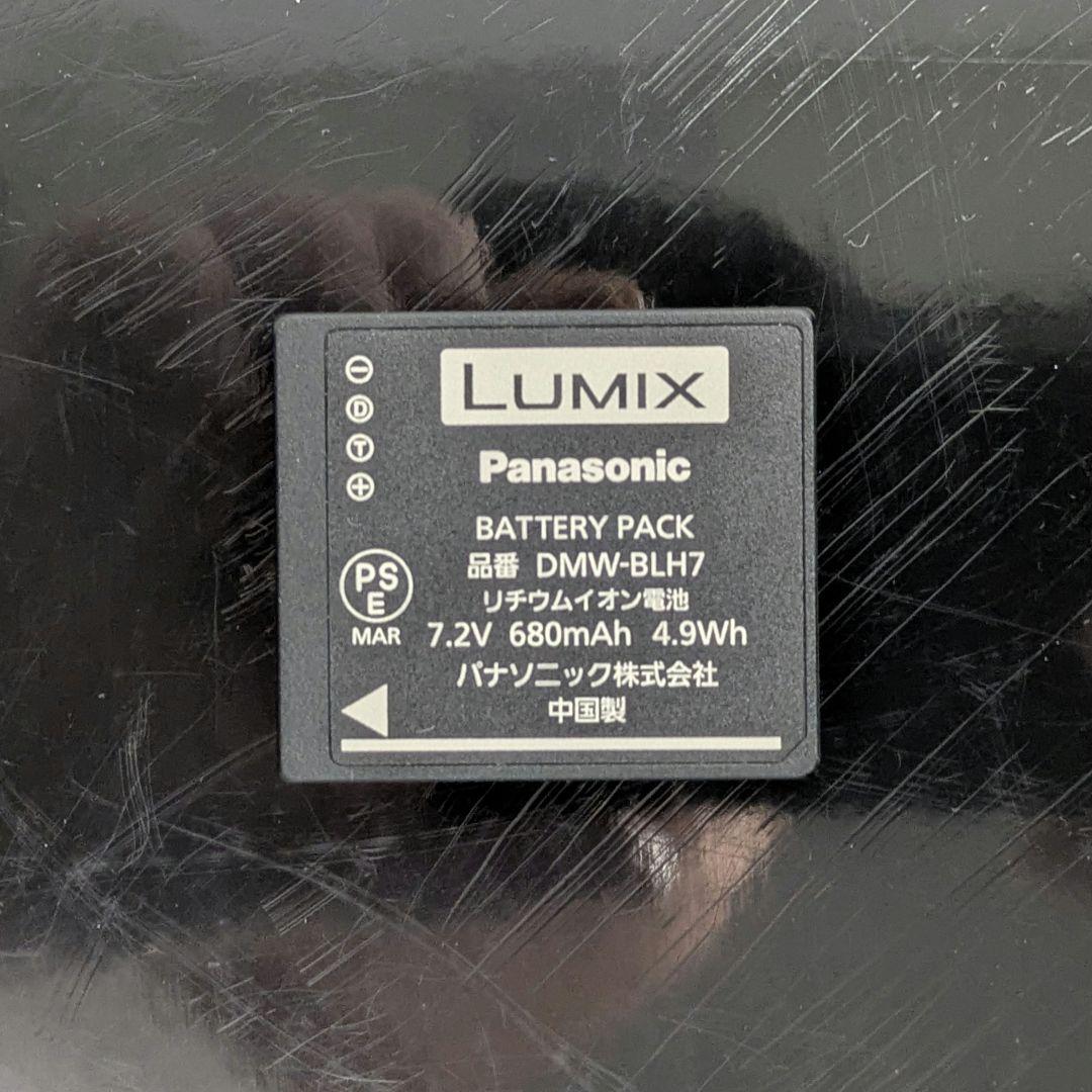 【中古】Panasonic LUMIX DMC-GM1 オレンジ ＋ 望遠レンズ