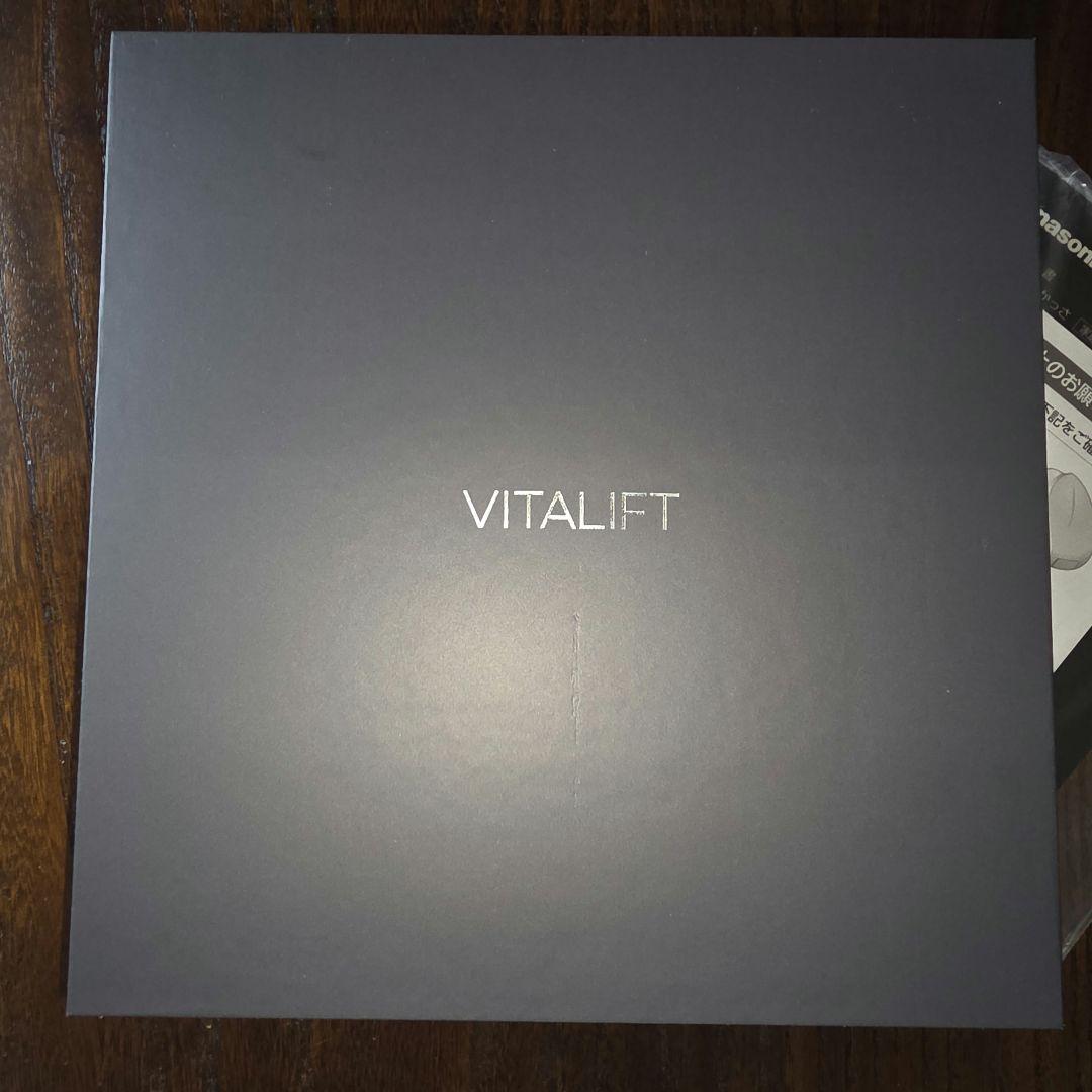 Panasonic バイタリフト かっさ EH-SP85-K 未開封ジェル付属