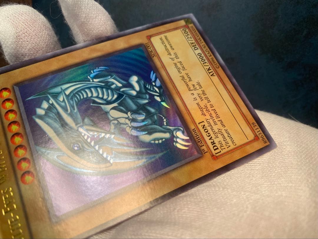 希少【全面ホロ強個体】 青眼の白龍　SDK 1st Edition 遊戯王　英語