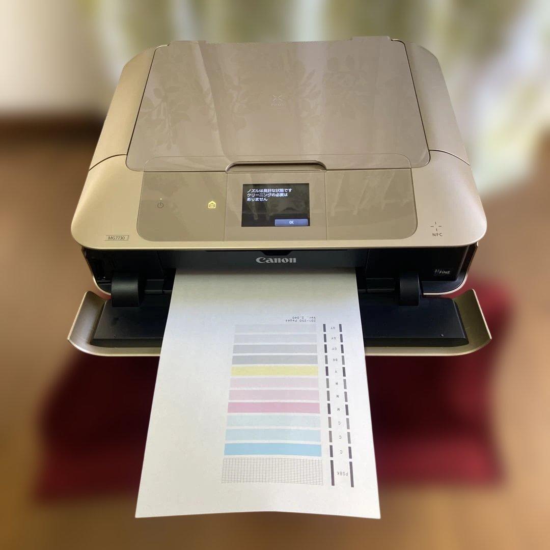 Canon プリンター MG7730 ゴールド 印刷枚数201-250 動作美品