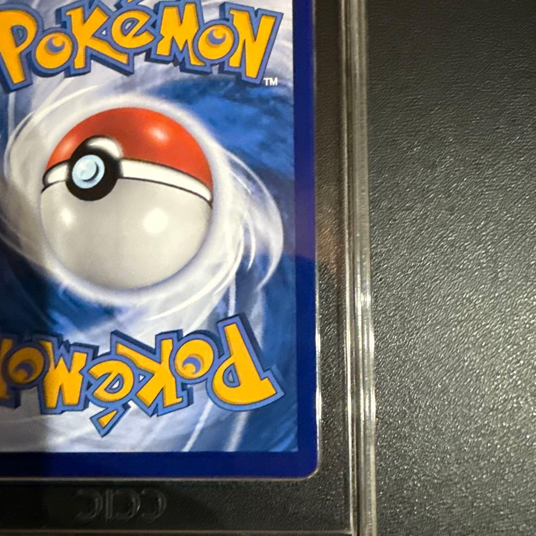 2025 ポケモンカード 中国CBB3C 宝石包Vol.3 ニャースAR