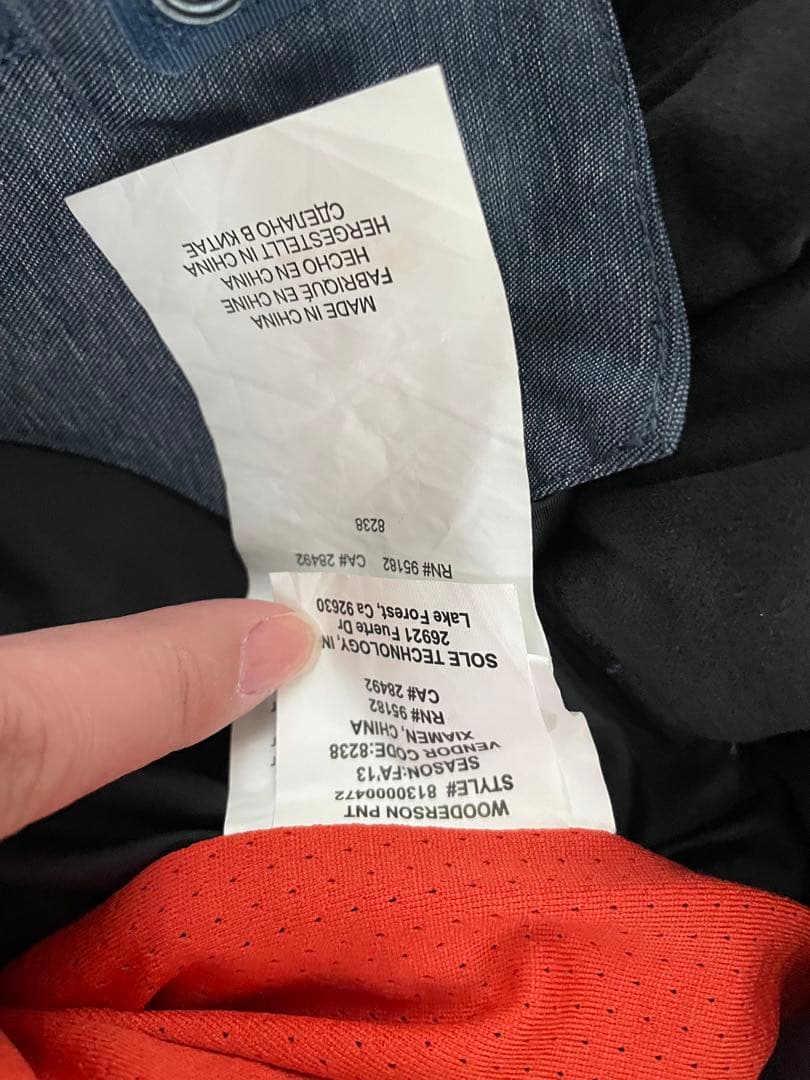 美品！ BONFIRE 上下セット スノーウェア スキーウェア Mサイズ