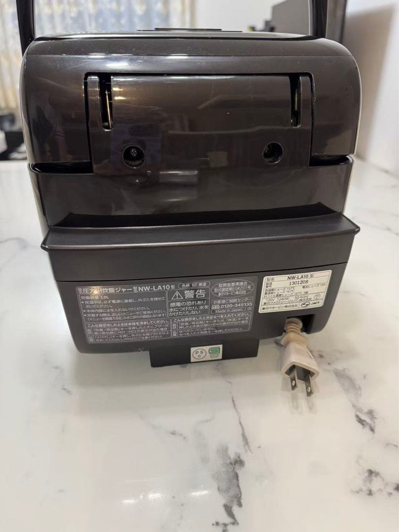 象印　圧力IH炊飯ジャー炎舞炊き 型名NW-LA10型色柄BZ