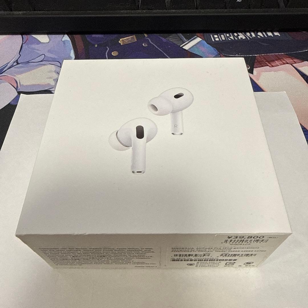 AirPods Pro 第二世代　美品