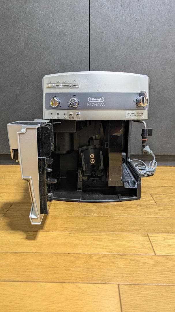 デロンギ 全自動コーヒーメーカー マグニフィカ シルバーESAM03110S