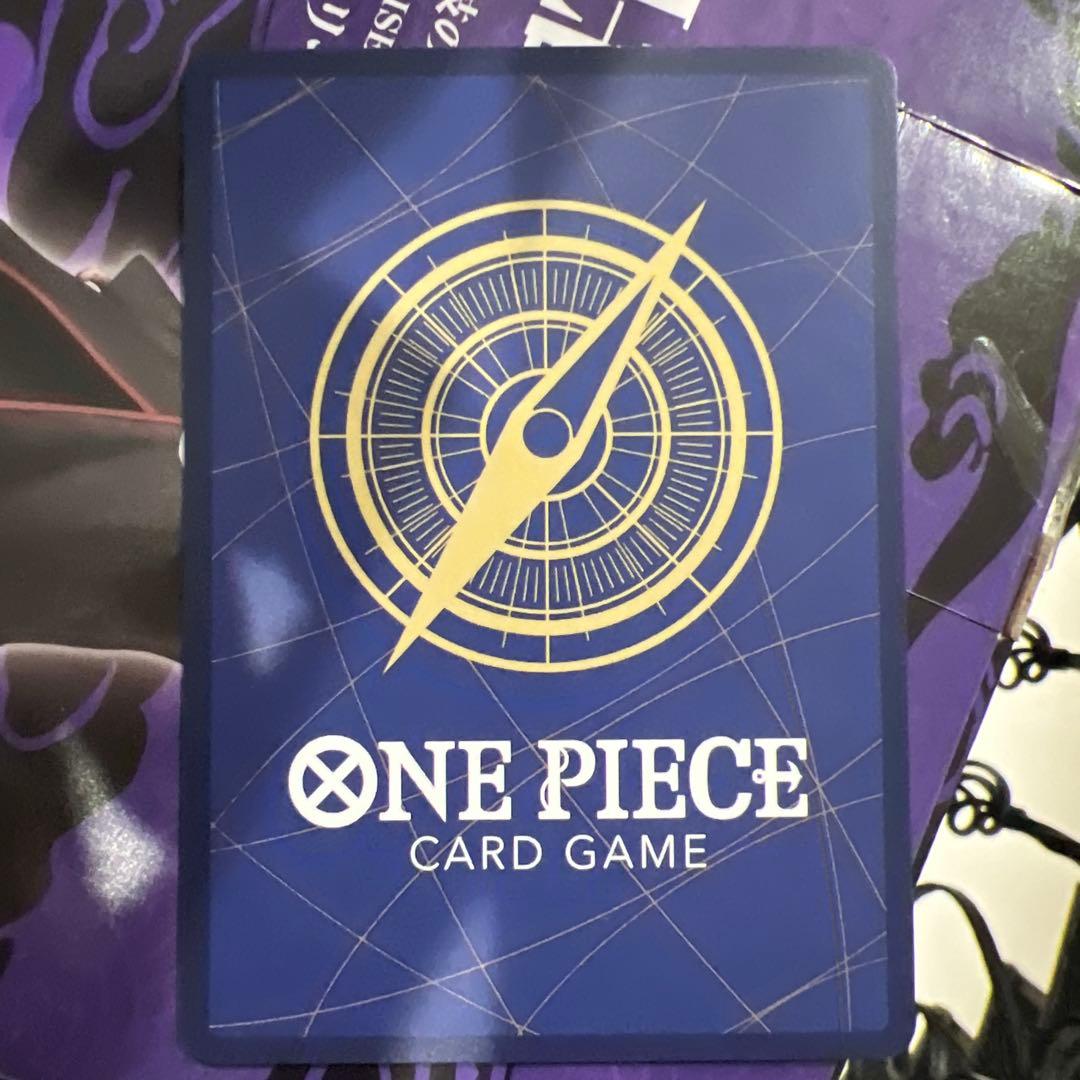 ワンピースカード ティーチ 手配書 sp po09