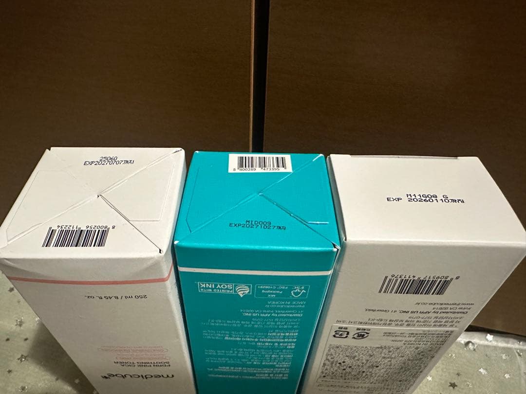 medIcube メディキューブ ダーマエアショット 美顔器セット