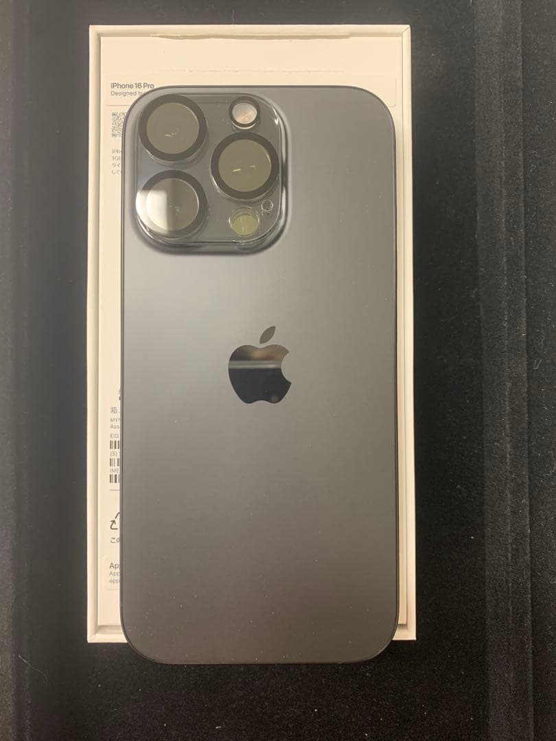 iPhone16pro 256GB 極美品　simフリー　保証つき