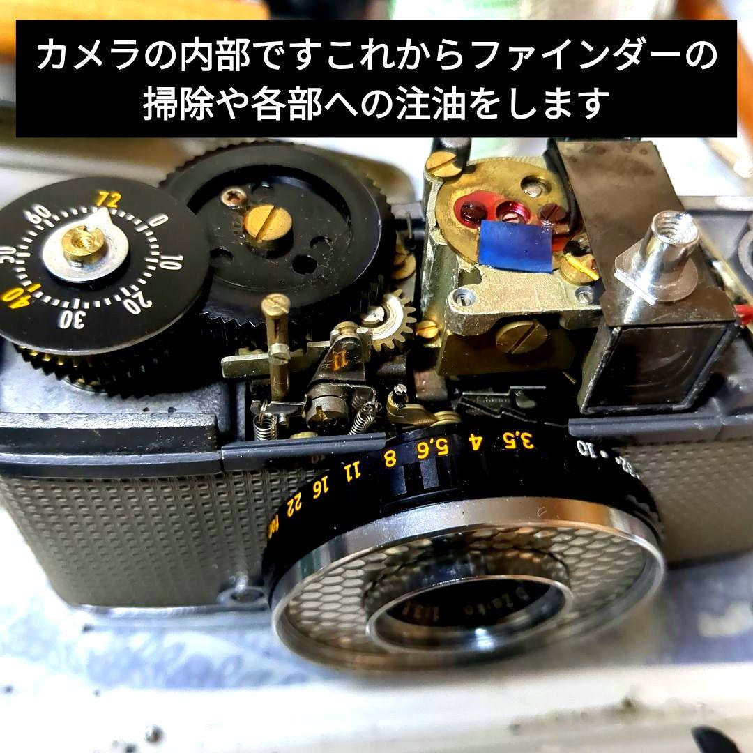 極上完動品♦整備済 オリンパスペンOLYMPUS PEN EE♦赤ベロOK
